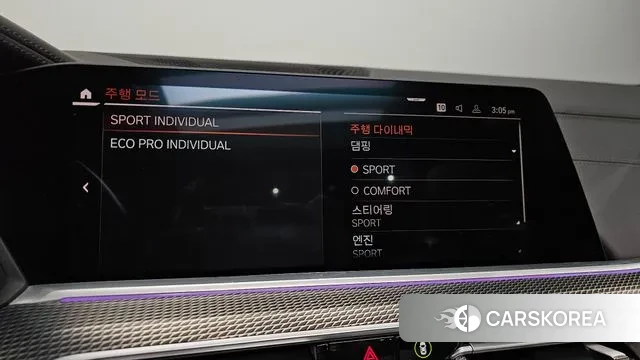 BMW X5 (G05) id 3616263 из Кореи 8