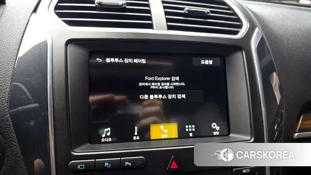 Ford Explorer id 3076612 из Кореи 8