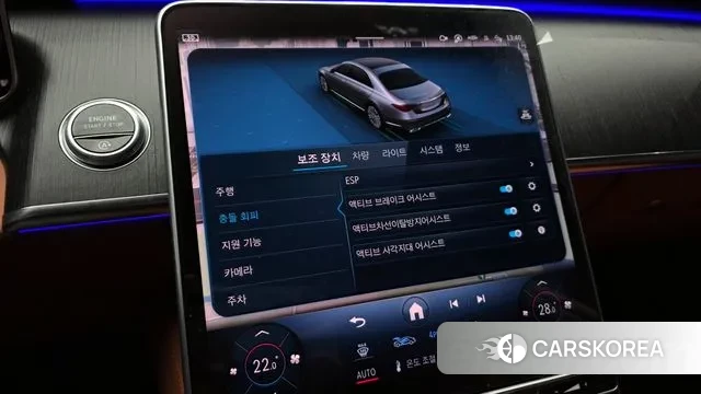 Mercedes-Benz S-Class W223 id 3518633 из Кореи 8