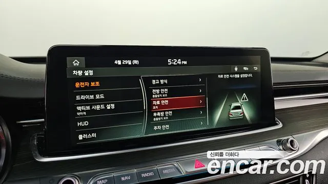 Kia More K9 id 2675887 из Кореи 8