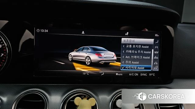 Mercedes-Benz E-Class W213 id 4447341 из Кореи 8