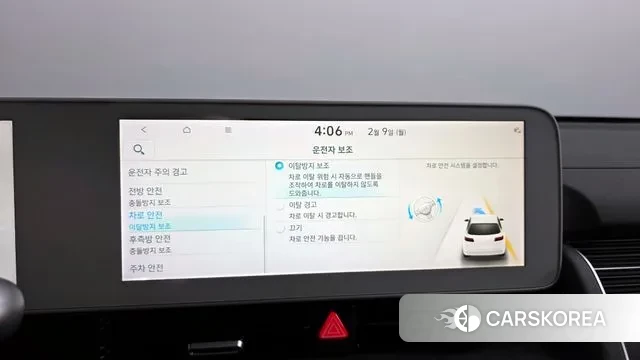 Hyundai Ionic 5 id 3671021 из Кореи 8