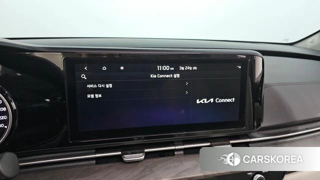 Kia Carnival 4th generation id 3832015 из Кореи 8