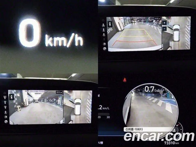 Hyundai Palisade id 2747809 из Кореи 8