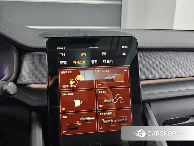 Polestar Polestar 2 id 3389284 из Кореи 8