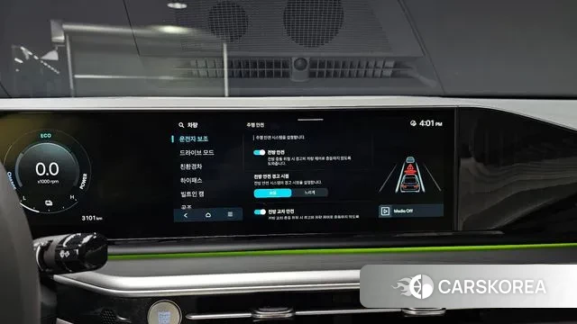 Hyundai Grandeur Hybrid (GN7) id 3732029 из Кореи 8