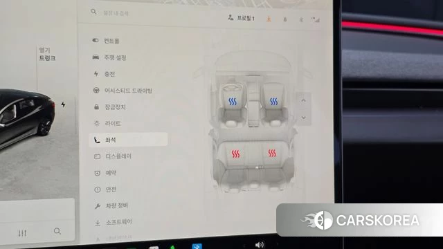 Tesla Model 3 id 4549016 из Кореи 8