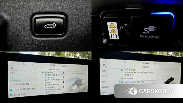 Kia EV6 id 4624575 из Кореи 8