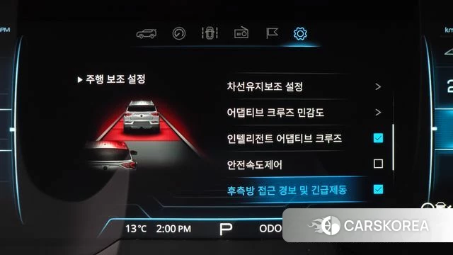 Ssangyong Beautiful Korando id 3897781 из Кореи 8