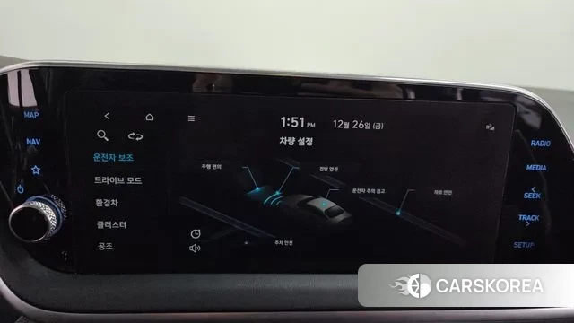 Hyundai Sonata Hybrid (DN8) id 3518352 из Кореи 8