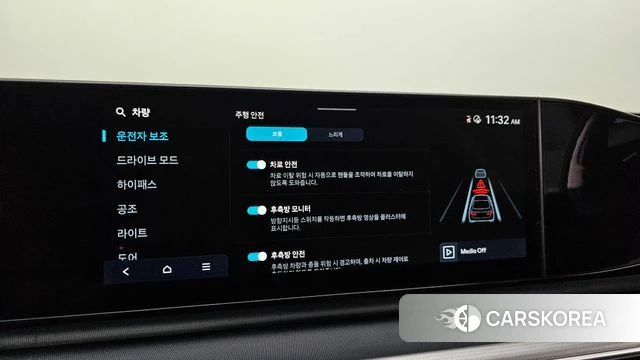 Hyundai Grandeur (GN7) id 4428005 из Кореи 8