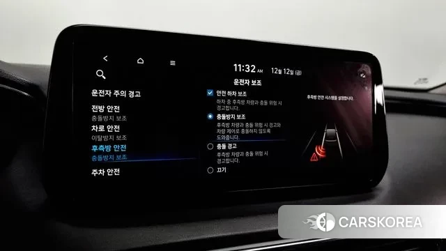 Hyundai The New Santa Fe id 3472728 из Кореи 8