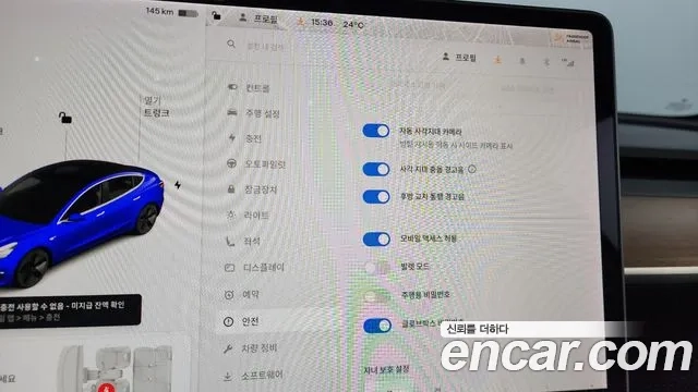 Tesla Model 3 id 2936640 из Кореи 8