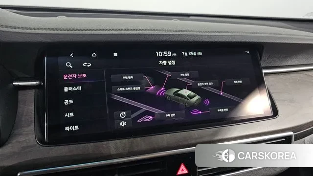 Kia K7 Premier id 2970102 из Кореи 8