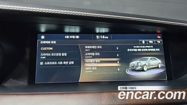 Genesis G90 id 2875256 из Кореи 8