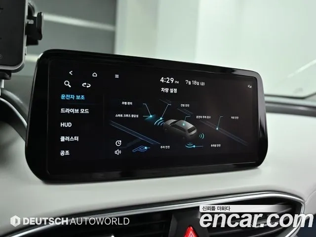 Hyundai The New Santa Fe id 2948210 из Кореи 8