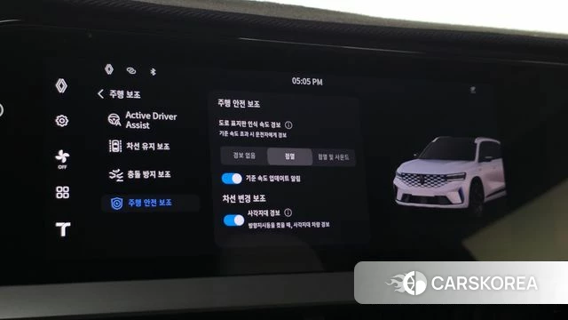 Renault Korea (Samsung) Grand Coleos id 4853366 из Кореи 8
