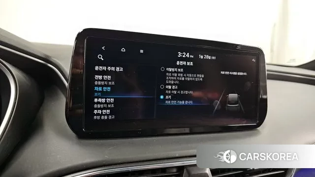 Hyundai The New Santa Fe id 3630990 из Кореи 8