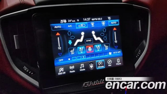 Maserati Ghibli id 2831087 из Кореи 8