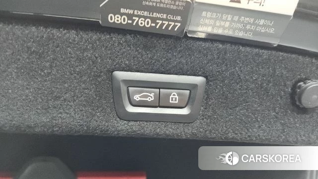 BMW 7 Series (G11) id 4519513 из Кореи 8