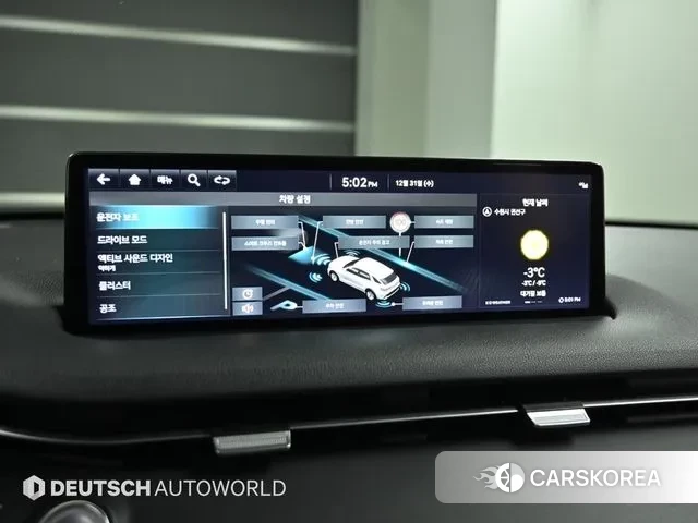 Genesis GV70 id 3534991 из Кореи 8