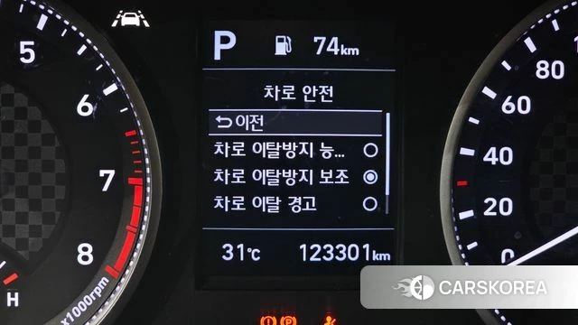 Hyundai The New Avante AD id 4895218 из Кореи 8