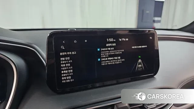 Hyundai The New Santa Fe id 3596553 из Кореи 8