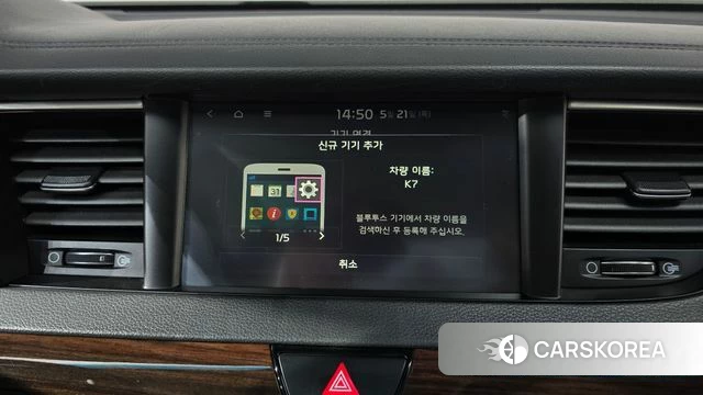 Kia Come New K7 id 4356836 из Кореи 8