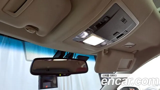 Lexus NX300 id 2455289 из Кореи 8