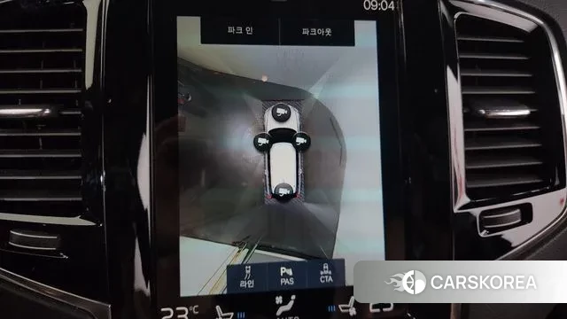 Volvo XC90 second Generation id 3038632 из Кореи 8