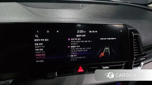 Kia Sportage 5th Generation id 3735630 из Кореи 8