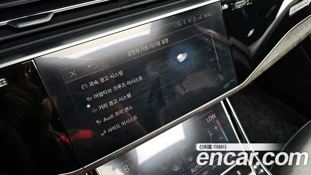 Audi Q7 (4M) id 2831120 из Кореи 8