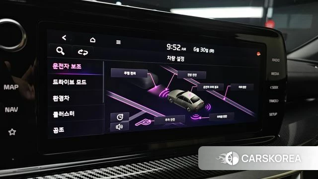 Kia K5 Hybrid 3rd Generation id 4519171 из Кореи 8