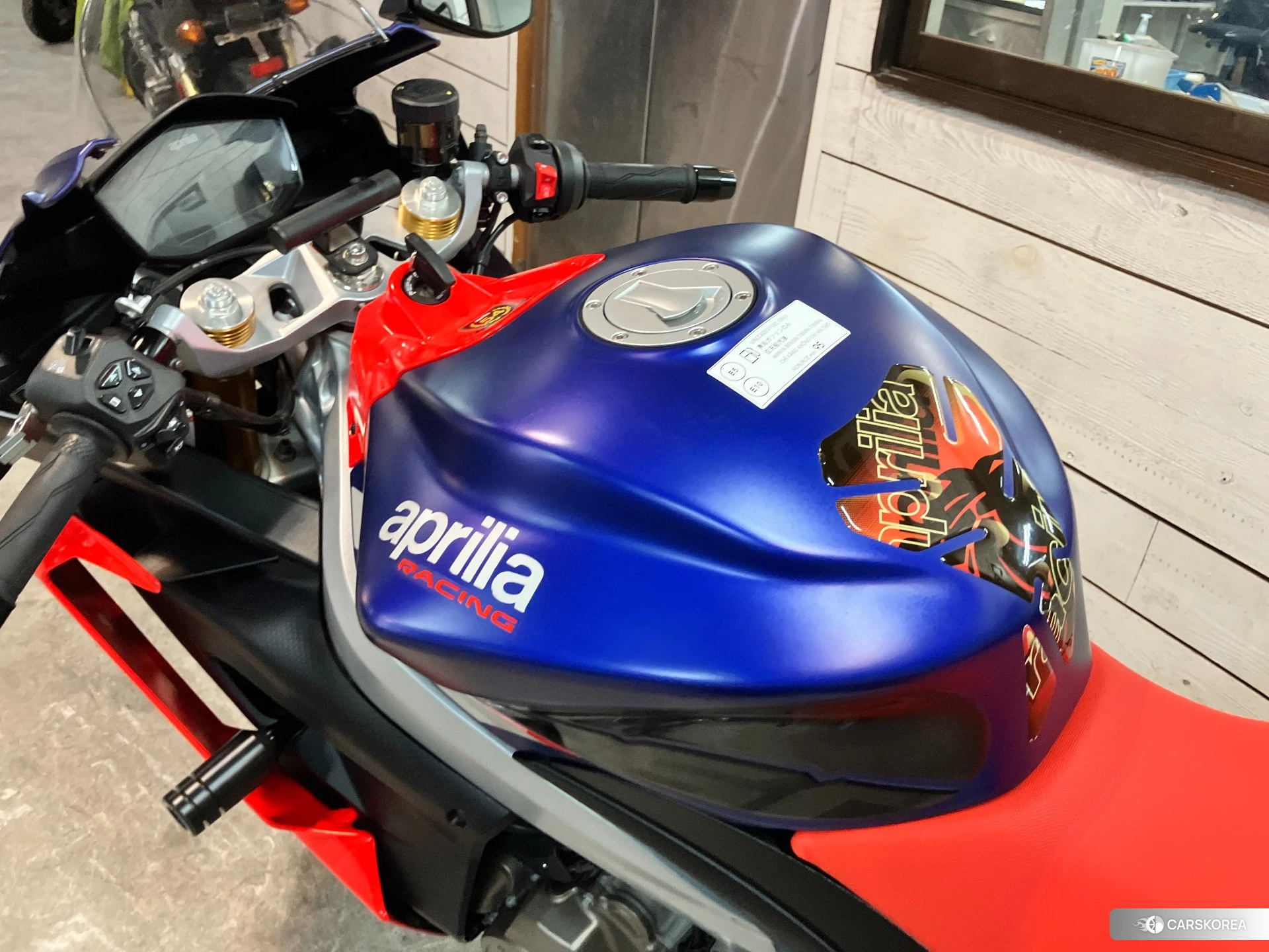 Проданный Aprilia RS660 id 4312881 из Японии, фото 8