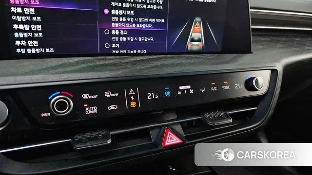 Kia K8 id 2890634 из Кореи 8