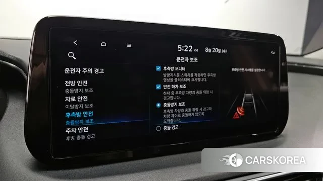 Hyundai The New Santa Fe id 3054095 из Кореи 8