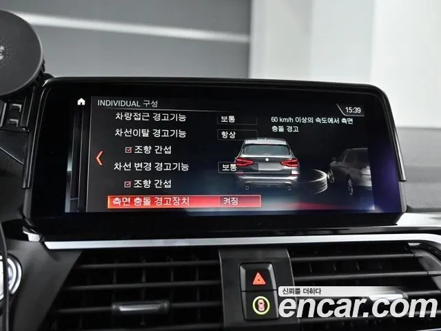 BMW X3 (G01) id 2951912 из Кореи 8