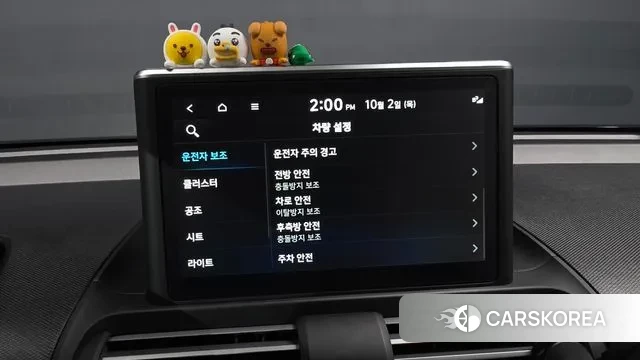 Hyundai Casper id 3223405 из Кореи 8