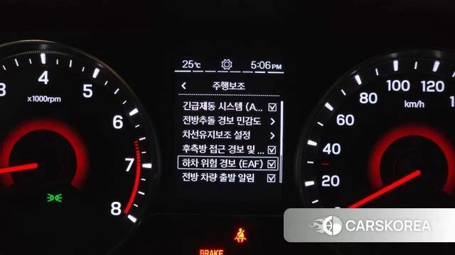 Ssangyong Berry New Tivoli id 4416731 из Кореи 8
