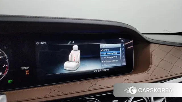 Mercedes-Benz S-Class W222 id 3494179 из Кореи 8