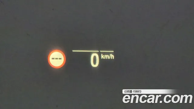 BMW 5 Series (G30) id 2689458 из Кореи 8