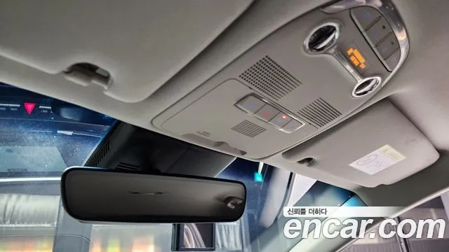 Hyundai The New Grandeur IG Hybrid id 2926729 из Кореи 8