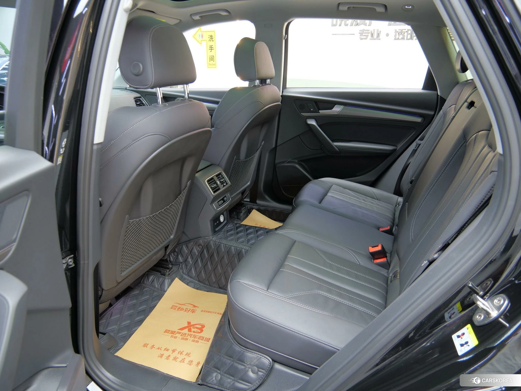 Audi Q5L id 4462083 из Китая 8