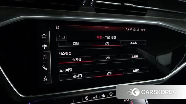 Audi A7 (4K) id 3248413 из Кореи 8