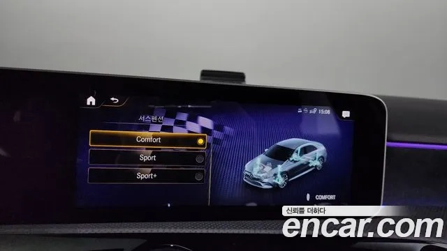 Mercedes-Benz A-Class W177 id 2864462 из Кореи 8