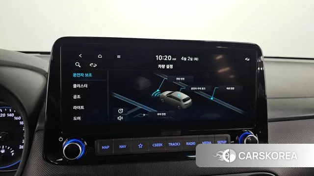 Hyundai The New Kona id 3878955 из Кореи 8