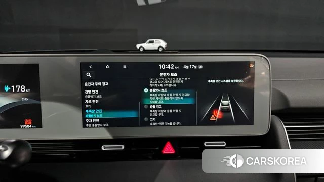 Hyundai Ionic 5 id 3964785 из Кореи 8