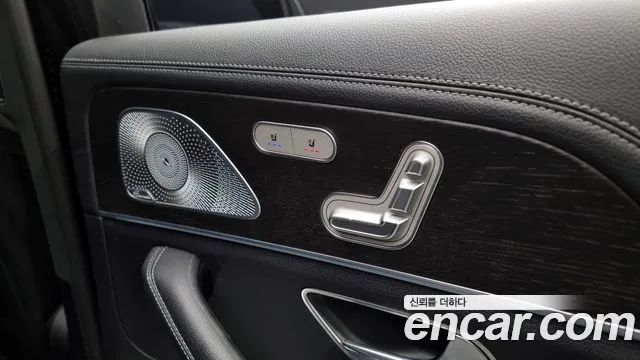 Mercedes-Benz GLS - Class X167 id 2465862 из Кореи 8