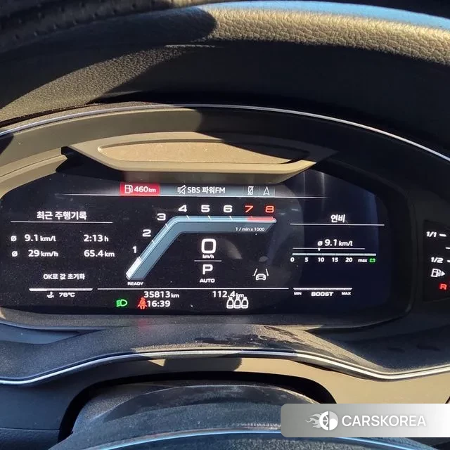 Audi A6 (C8) id 3570635 из Кореи 8