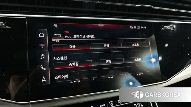 Audi Q7 (4M) id 3042880 из Кореи 8